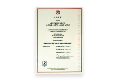 1996