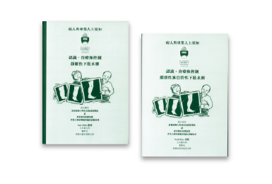 2002